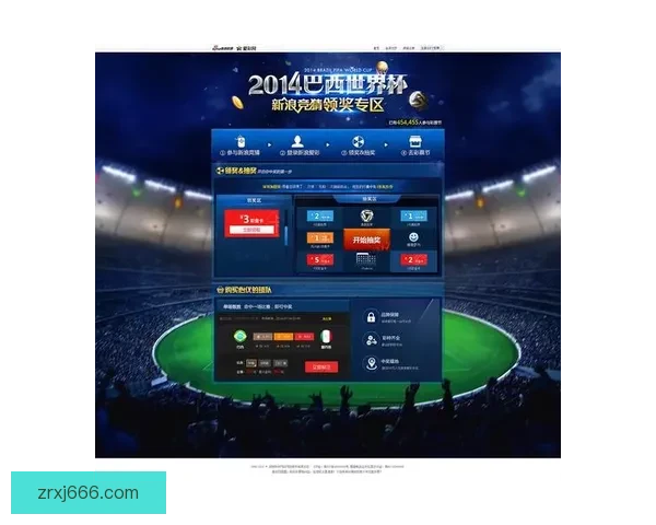 世界杯足球竞猜全攻略轻松掌握投注技巧助你赢得大奖