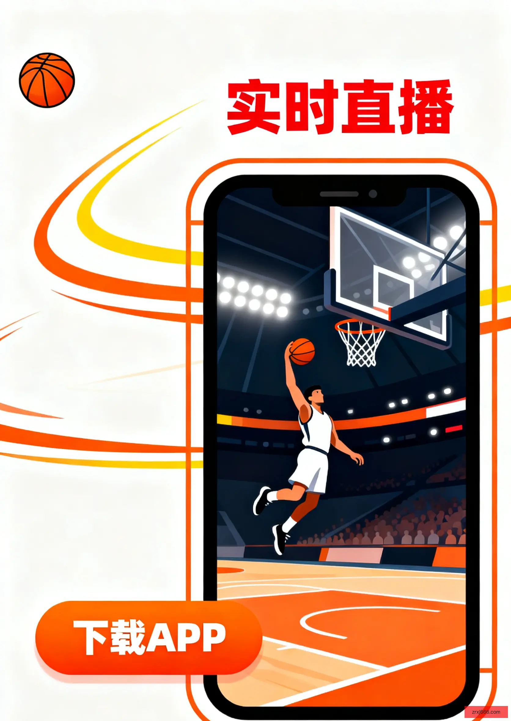 客户端安装入口